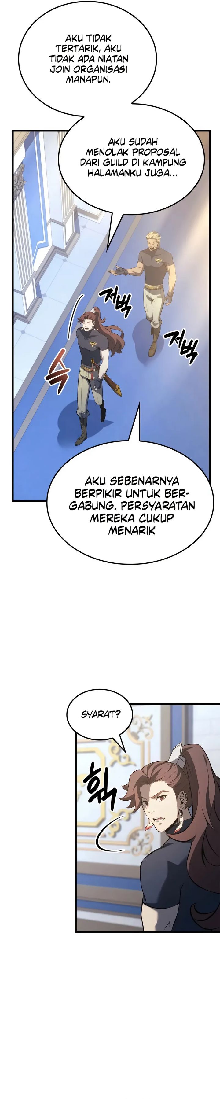 The Count’s Youngest Son Is A Player Chapter 116 Gambar 18