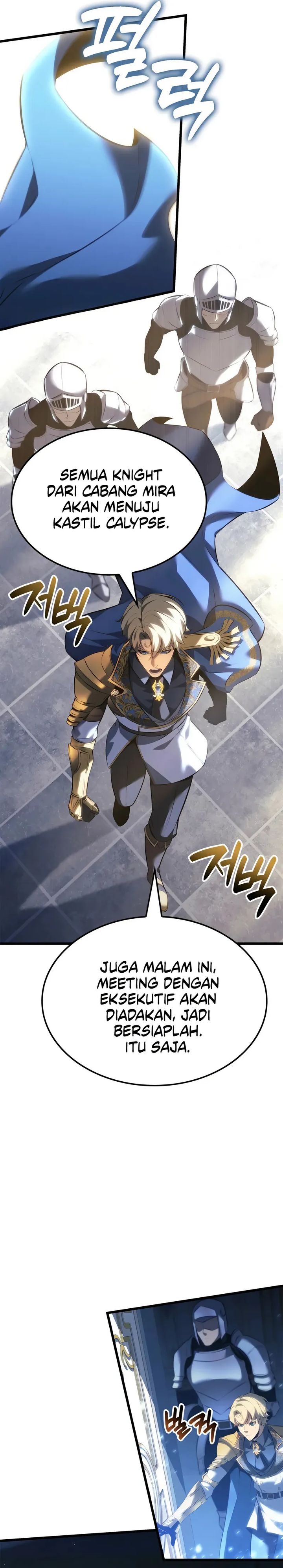 The Count’s Youngest Son Is A Player Chapter 116 Gambar 28