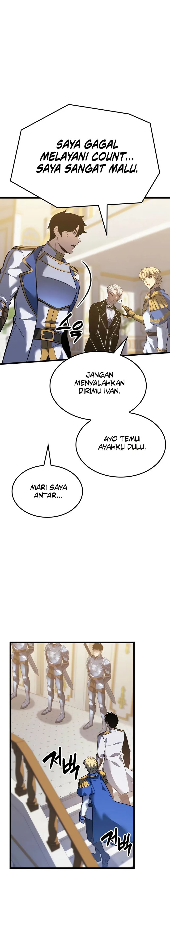 The Count’s Youngest Son Is A Player Chapter 117 Gambar 2