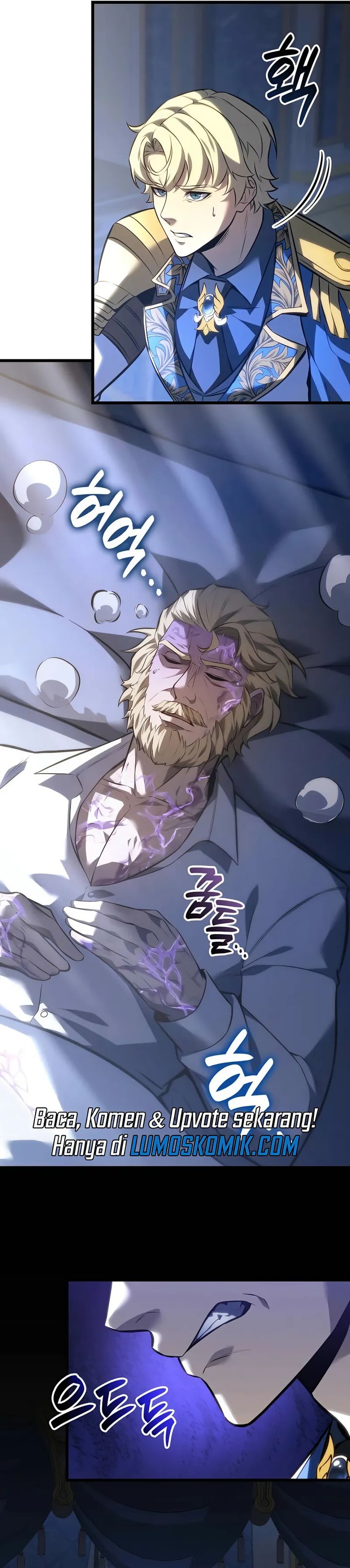 The Count’s Youngest Son Is A Player Chapter 117 Gambar 5