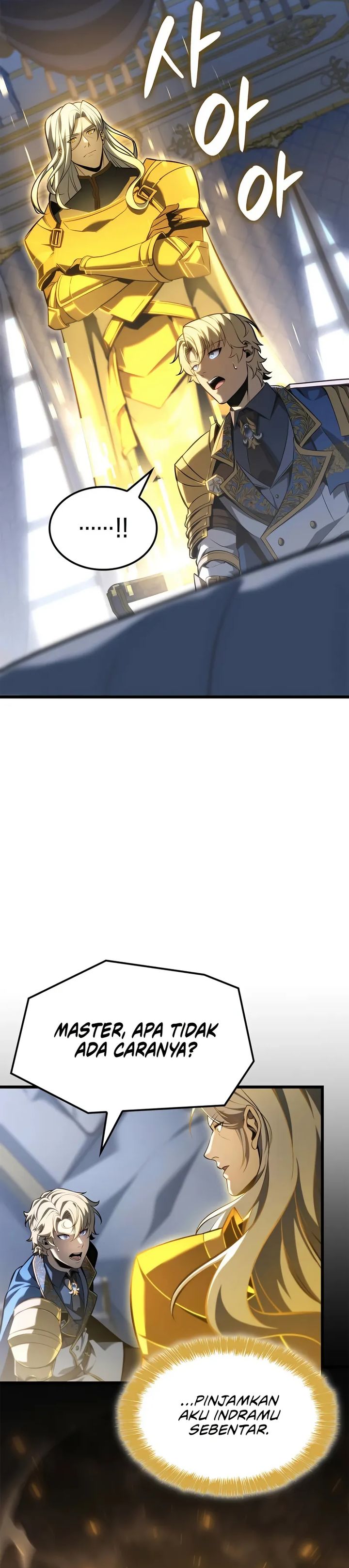 The Count’s Youngest Son Is A Player Chapter 117 Gambar 12