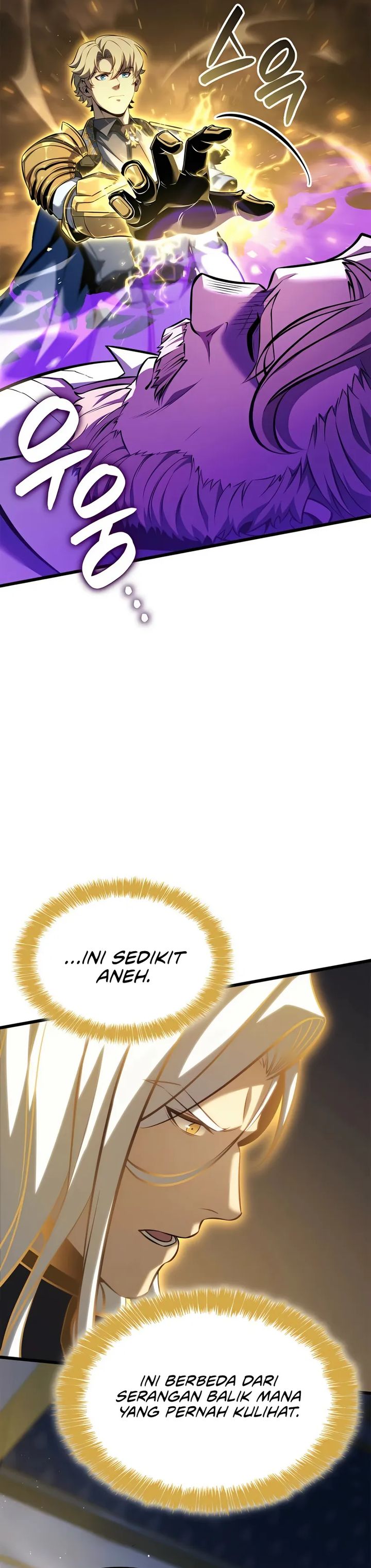 The Count’s Youngest Son Is A Player Chapter 117 Gambar 13