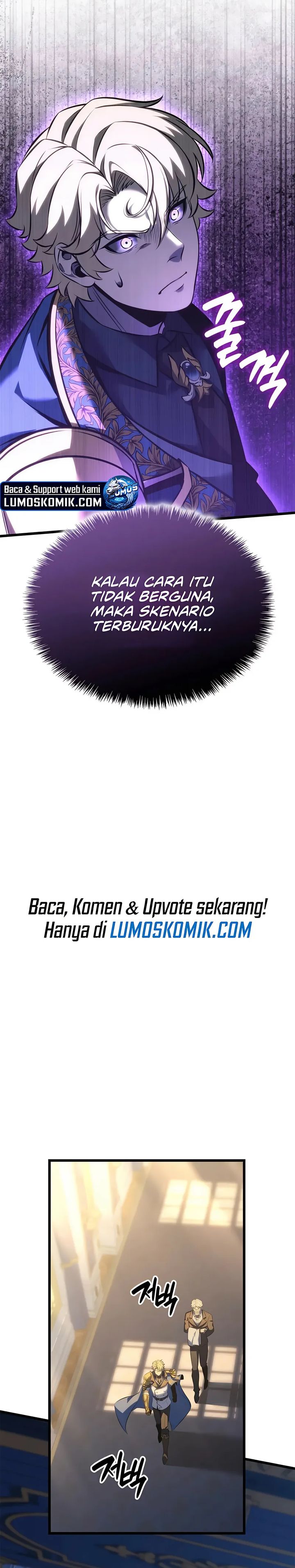 The Count’s Youngest Son Is A Player Chapter 117 Gambar 17