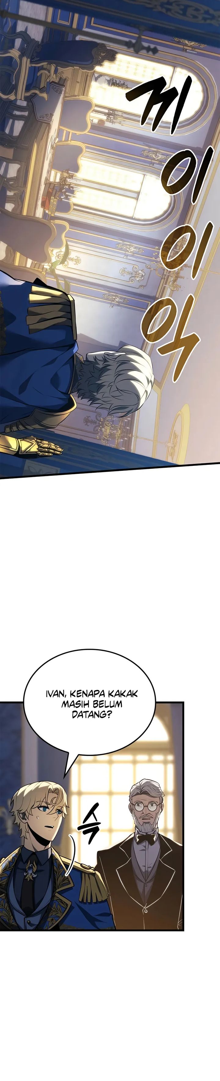 The Count’s Youngest Son Is A Player Chapter 117 Gambar 18