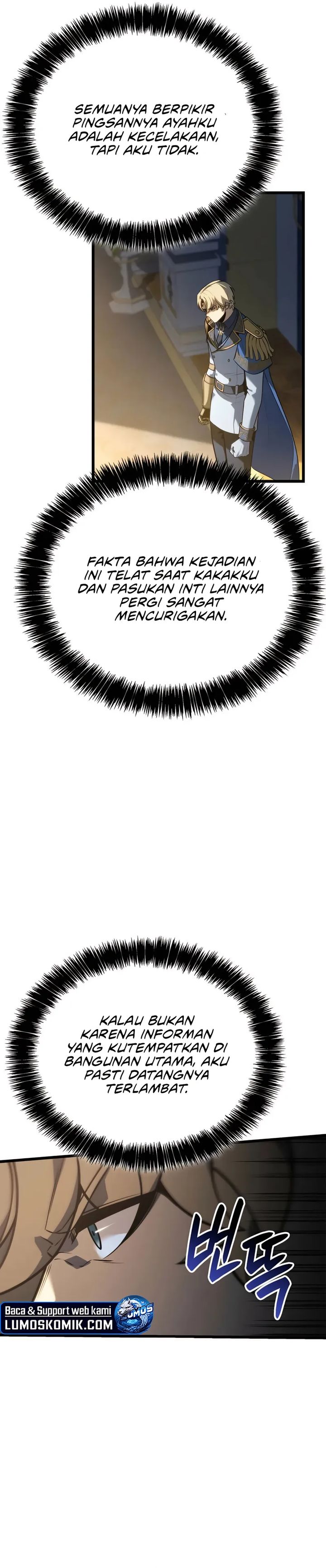 The Count’s Youngest Son Is A Player Chapter 117 Gambar 27