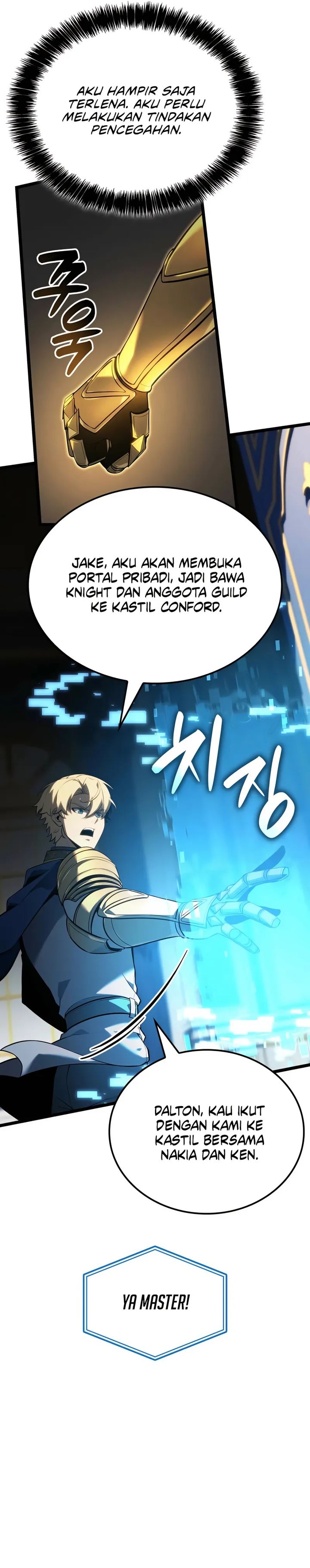 The Count’s Youngest Son Is A Player Chapter 117 Gambar 29