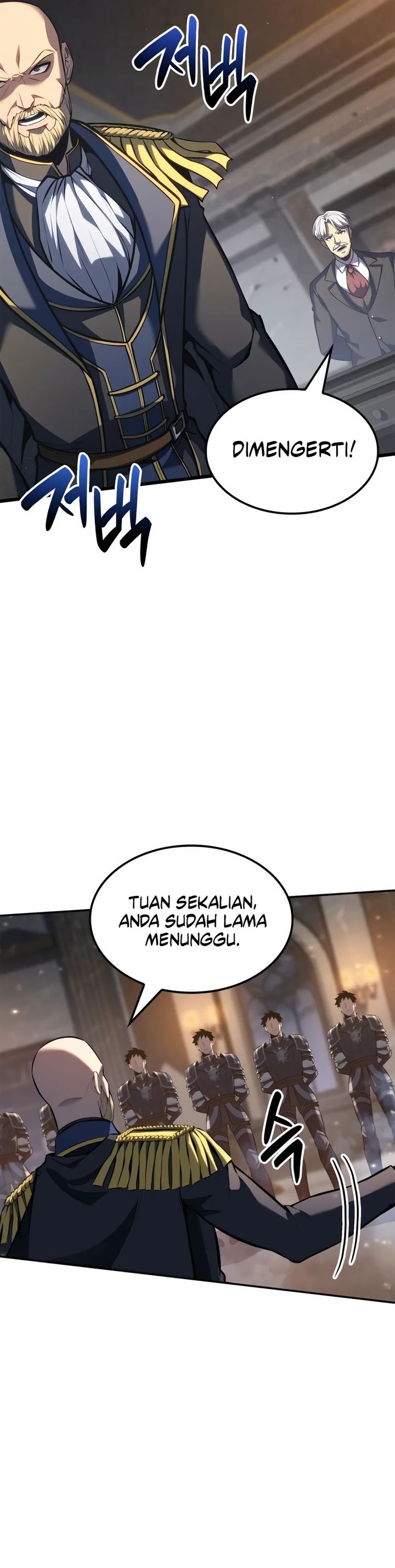 The Count’s Youngest Son Is A Player Chapter 118 Gambar 7