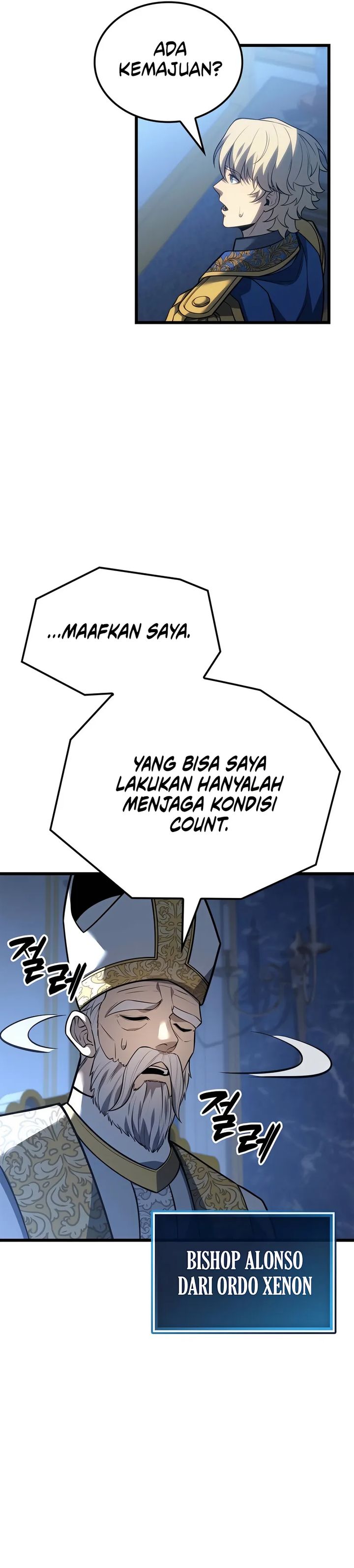 The Count’s Youngest Son Is A Player Chapter 118 Gambar 17