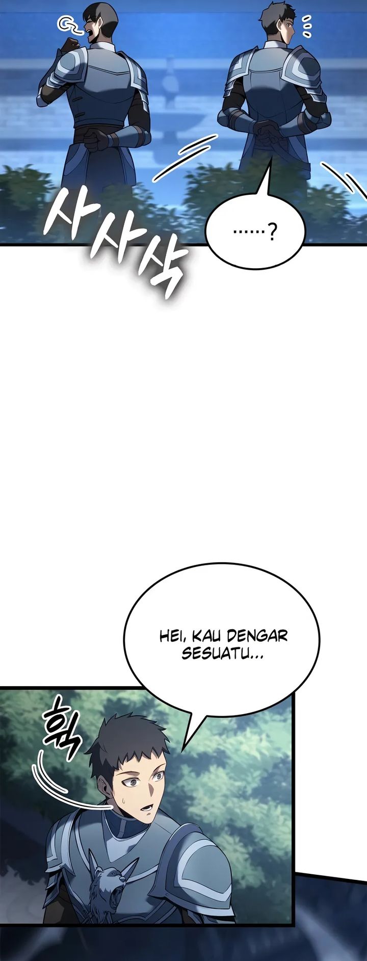 The Count’s Youngest Son Is A Player Chapter 118 Gambar 29