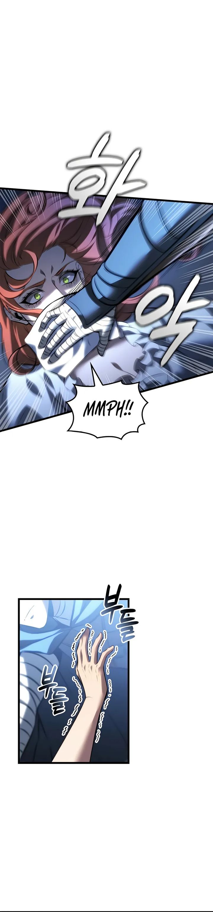 The Count’s Youngest Son Is A Player Chapter 119 Gambar 4