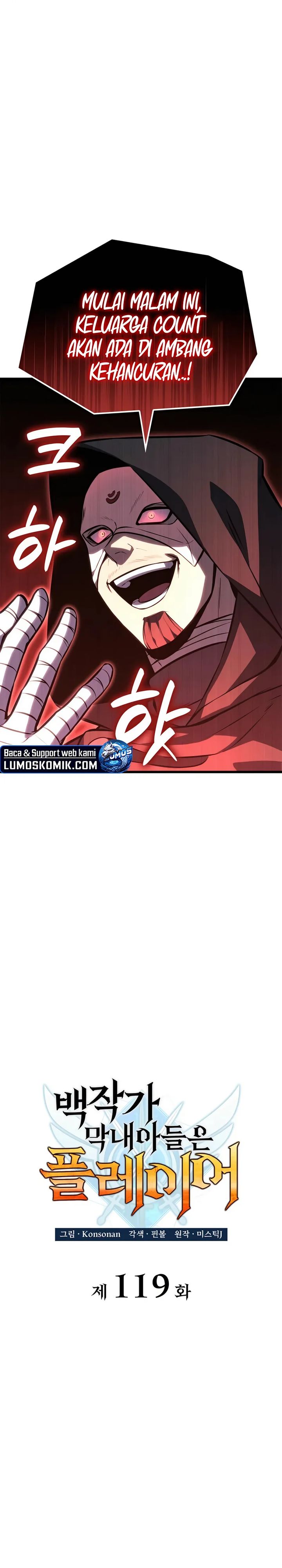 The Count’s Youngest Son Is A Player Chapter 119 Gambar 6