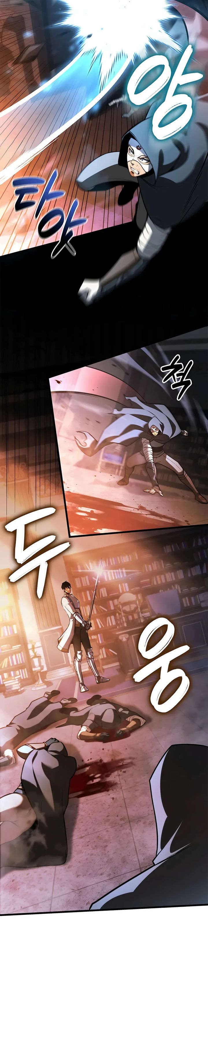 The Count’s Youngest Son Is A Player Chapter 119 Gambar 13