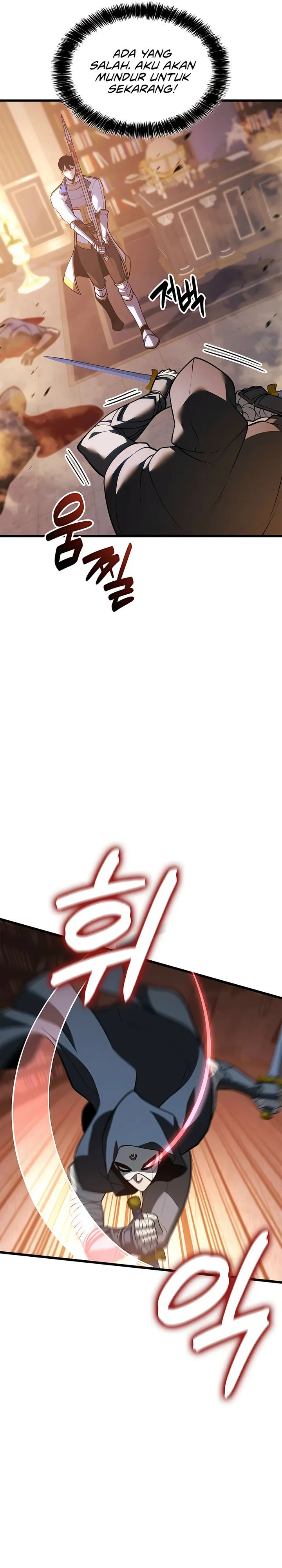 The Count’s Youngest Son Is A Player Chapter 119 Gambar 15