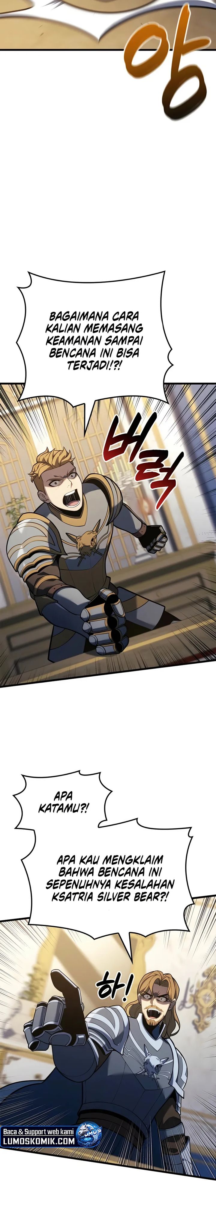 The Count’s Youngest Son Is A Player Chapter 119 Gambar 18