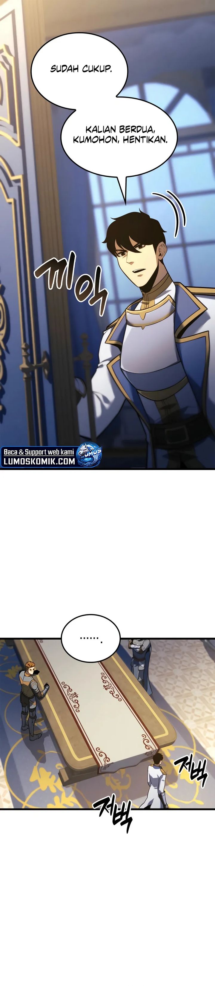 The Count’s Youngest Son Is A Player Chapter 119 Gambar 20