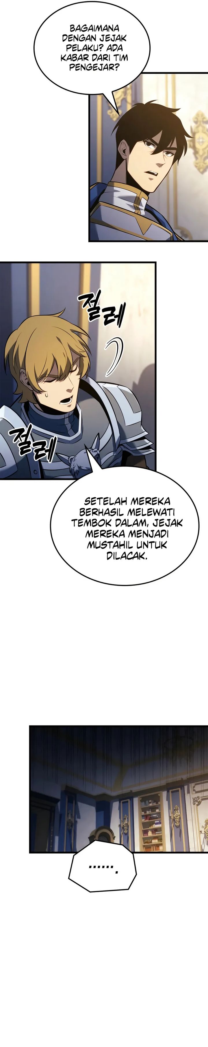 The Count’s Youngest Son Is A Player Chapter 119 Gambar 23