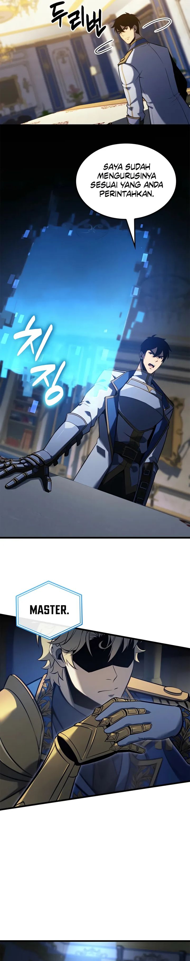 The Count’s Youngest Son Is A Player Chapter 119 Gambar 27