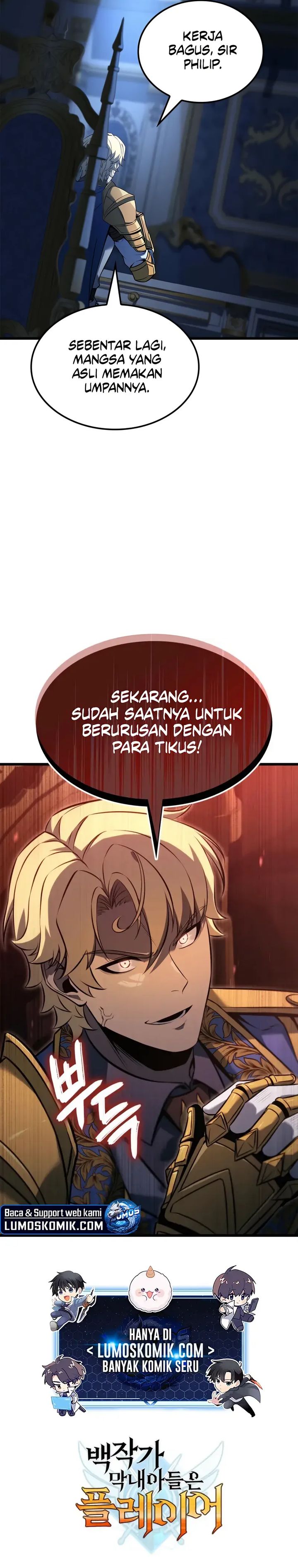 The Count’s Youngest Son Is A Player Chapter 119 Gambar 28