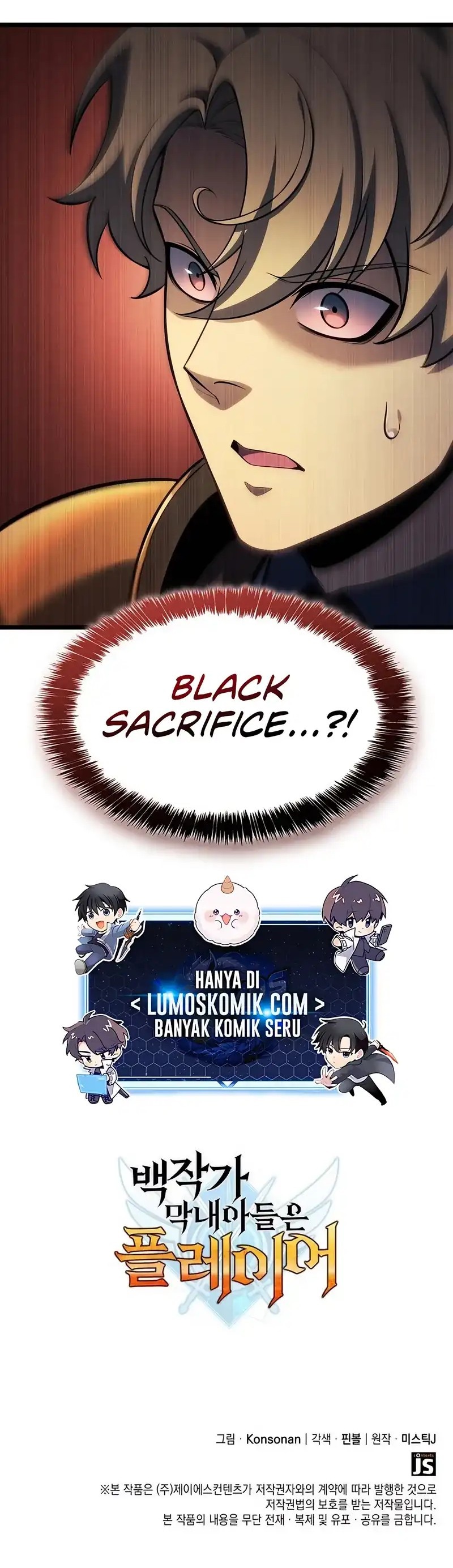 The Count’s Youngest Son Is A Player Chapter 121 Gambar 13