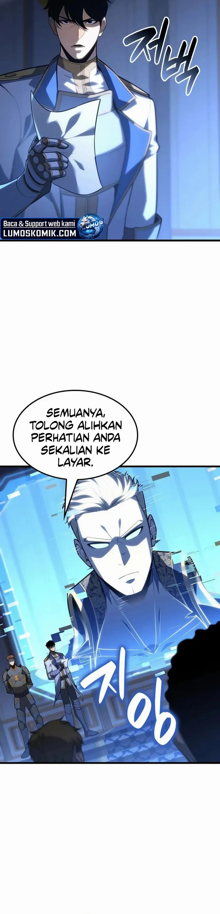 The Count’s Youngest Son Is A Player Chapter 123 Gambar 6