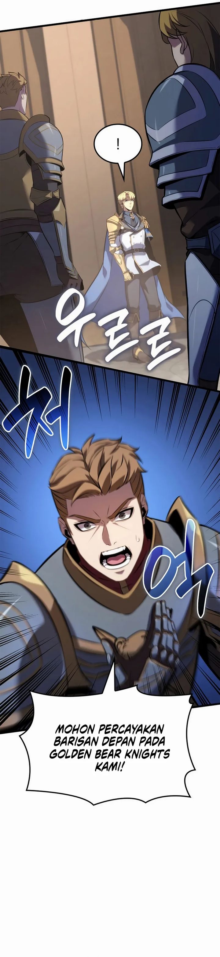 The Count’s Youngest Son Is A Player Chapter 127 Gambar 5