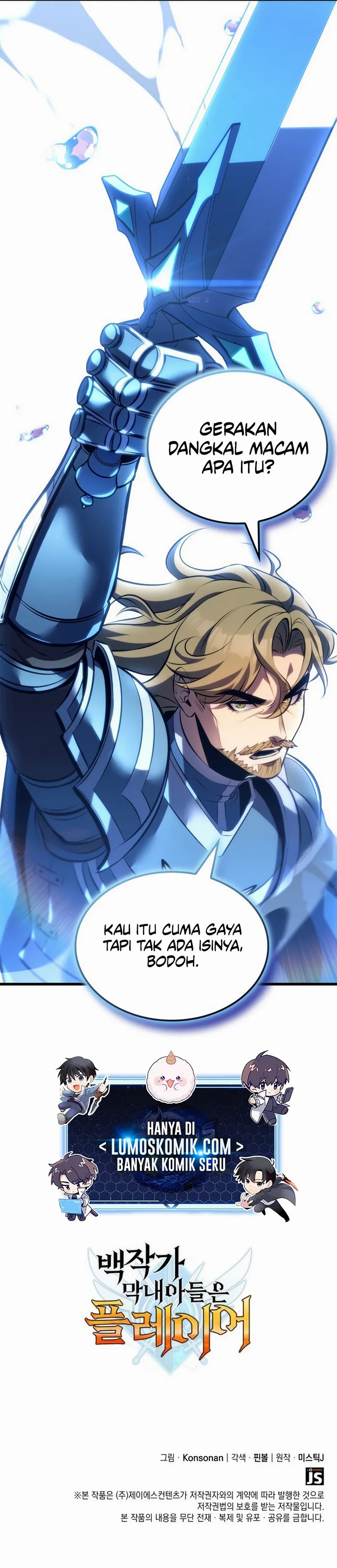 The Count’s Youngest Son Is A Player Chapter 129 Gambar 16