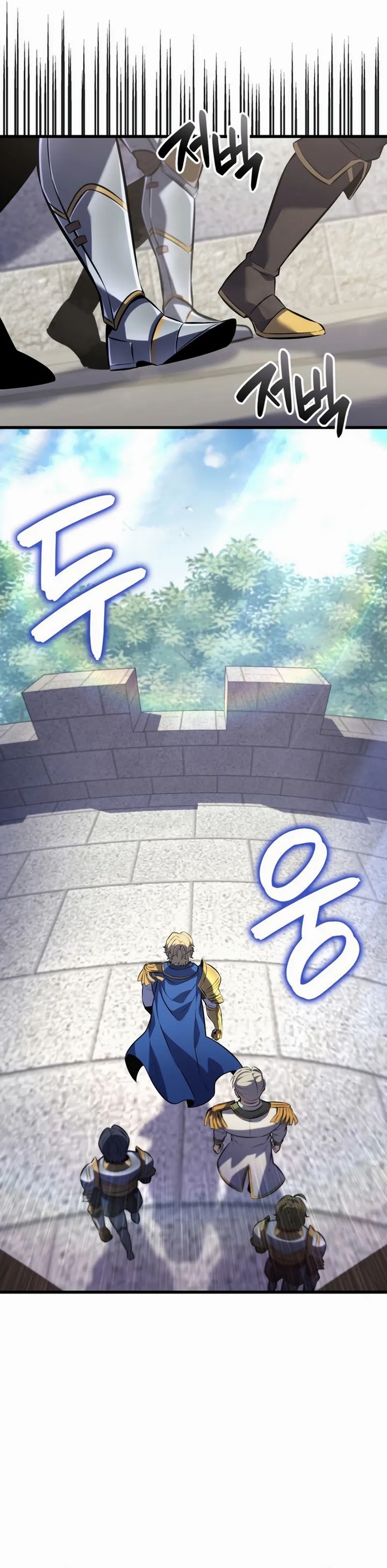 The Count’s Youngest Son Is A Player Chapter 130 Gambar 14