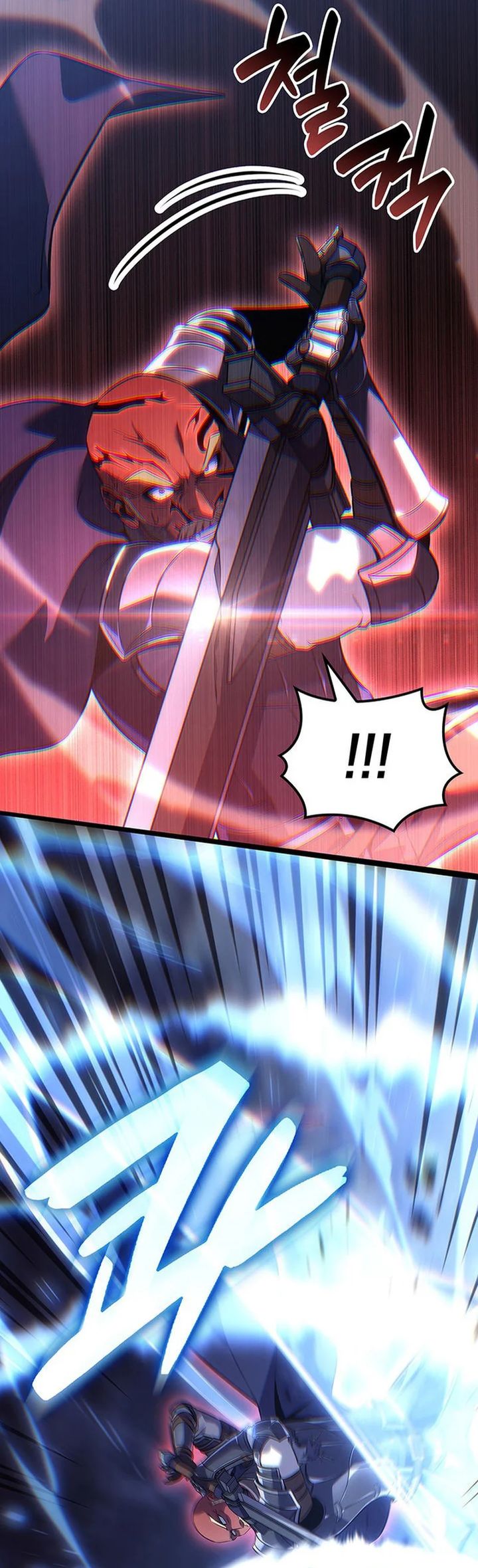 The Count’s Youngest Son Is A Player Chapter 134 Gambar 7