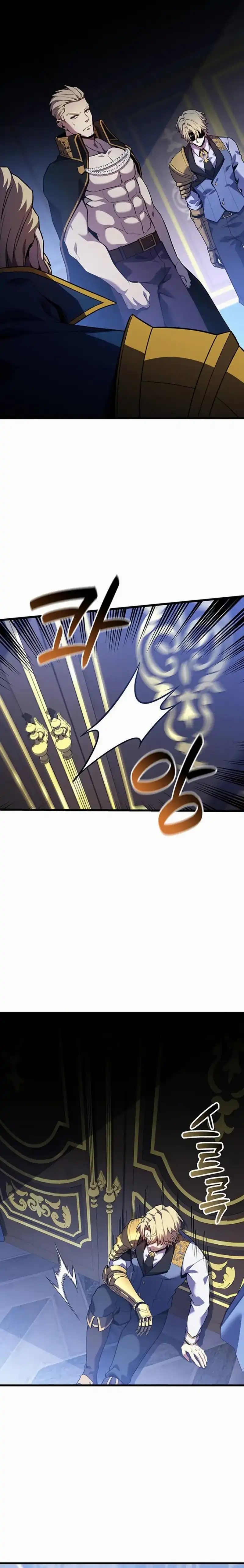 The Count’s Youngest Son Is A Player Chapter 139 Gambar 5