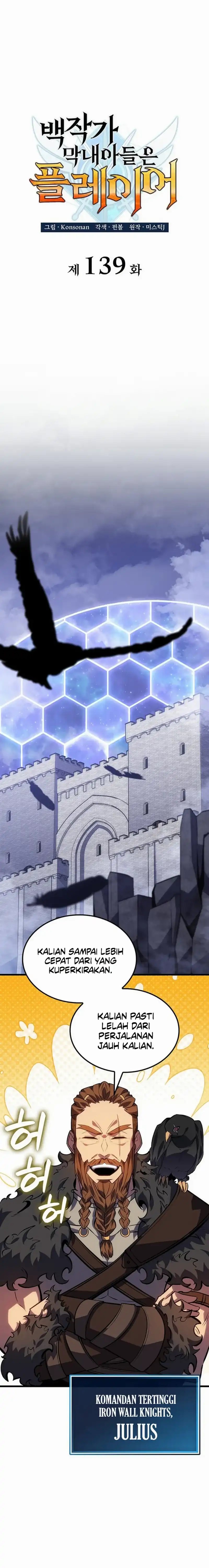 The Count’s Youngest Son Is A Player Chapter 139 Gambar 8