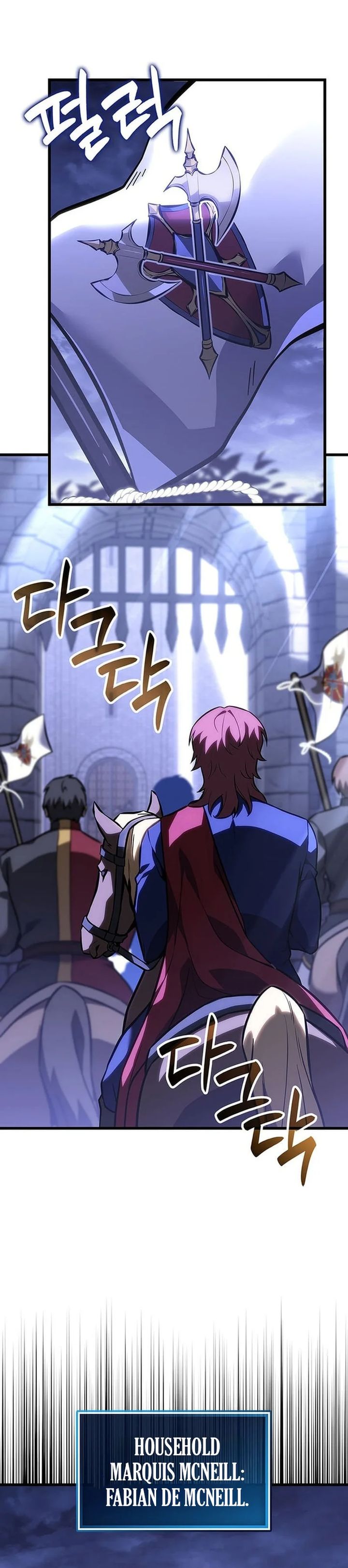 The Count’s Youngest Son Is A Player Chapter 141 Gambar 34