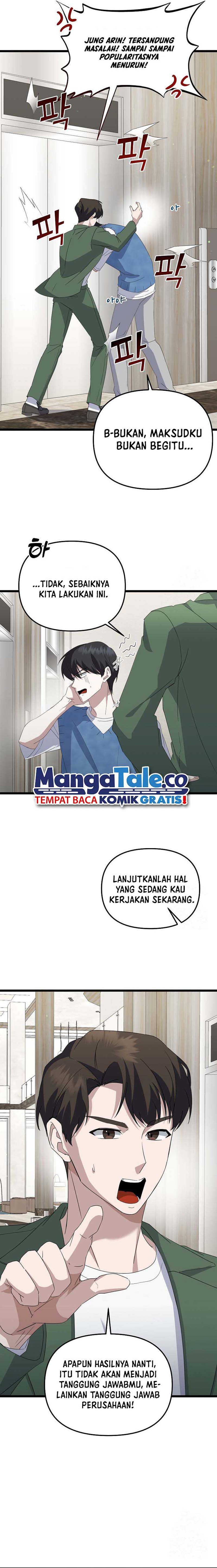 The Crazy Genius Composer Returns Chapter 08 Gambar 5