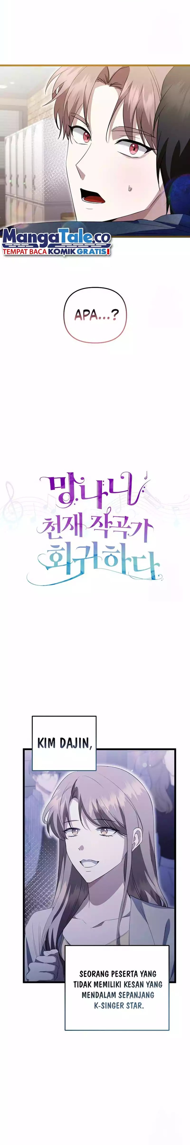 The Crazy Genius Composer Returns Chapter 29 Gambar 14