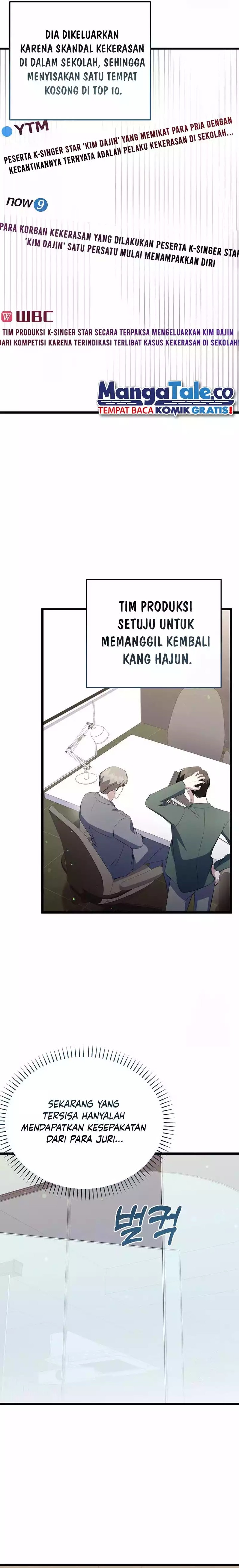The Crazy Genius Composer Returns Chapter 29 Gambar 15