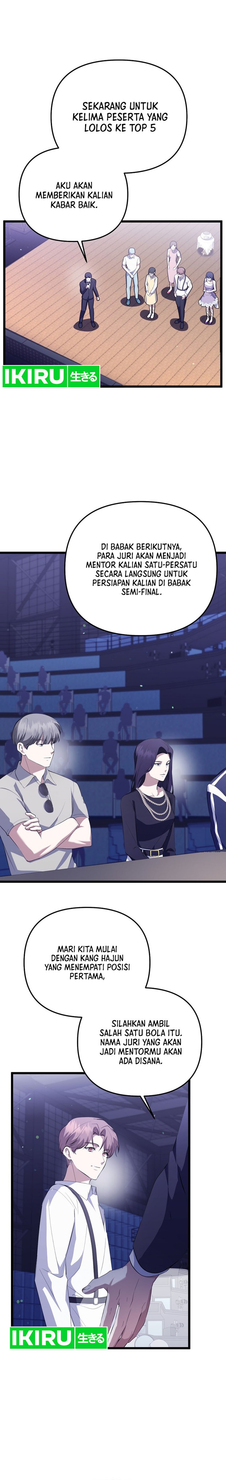 The Crazy Genius Composer Returns Chapter 33 Gambar 3