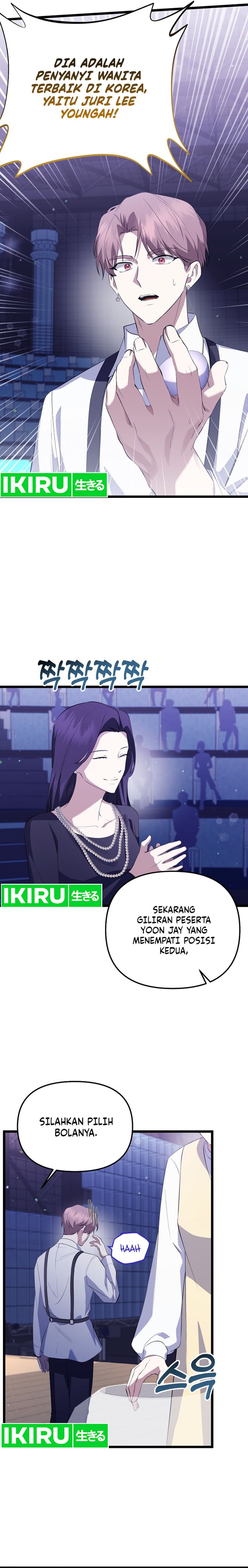 The Crazy Genius Composer Returns Chapter 33 Gambar 5