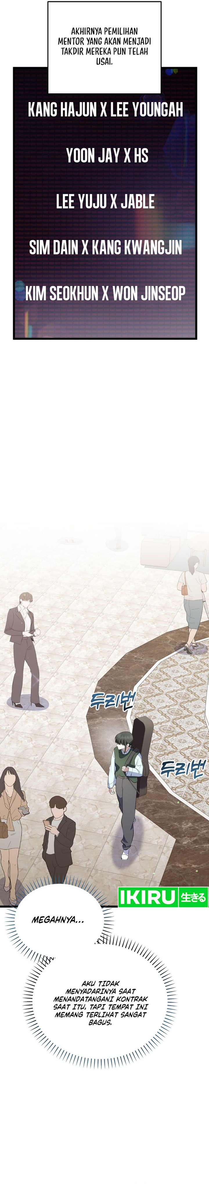 The Crazy Genius Composer Returns Chapter 33 Gambar 7