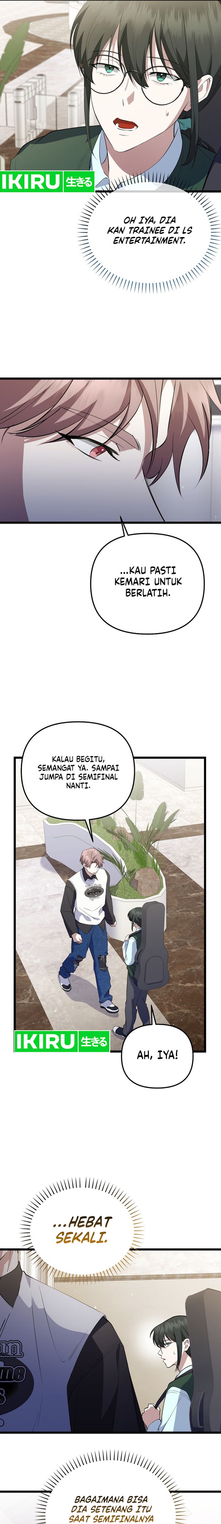 The Crazy Genius Composer Returns Chapter 33 Gambar 11