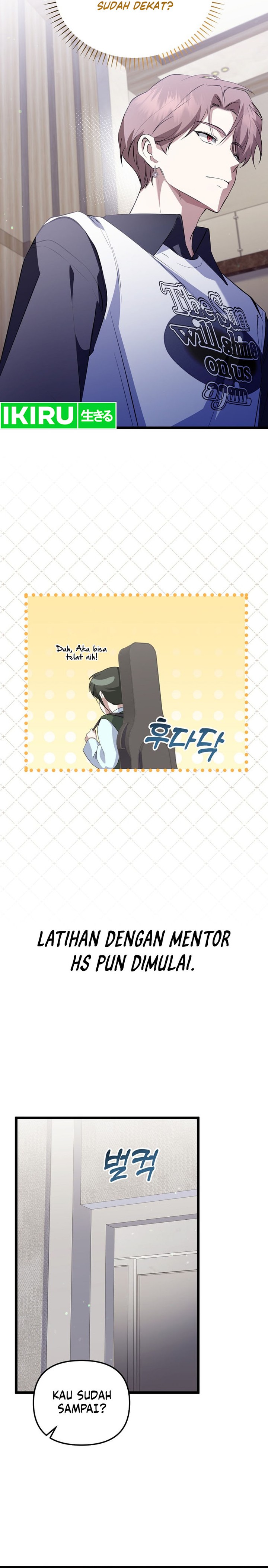 The Crazy Genius Composer Returns Chapter 33 Gambar 12