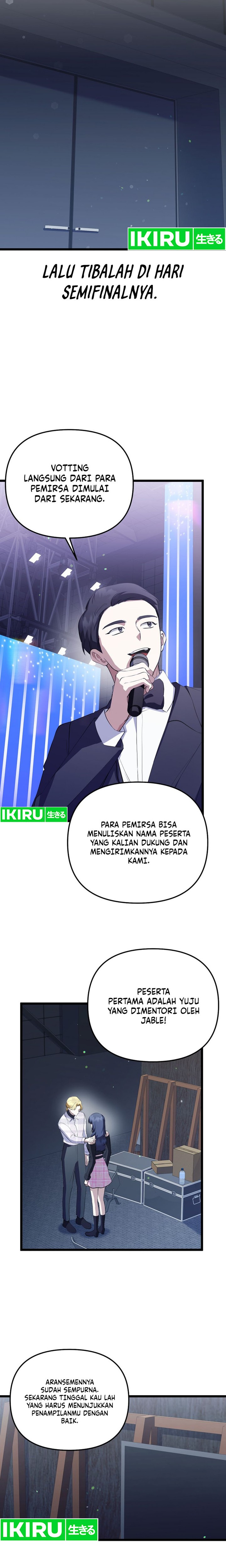 The Crazy Genius Composer Returns Chapter 33 Gambar 15