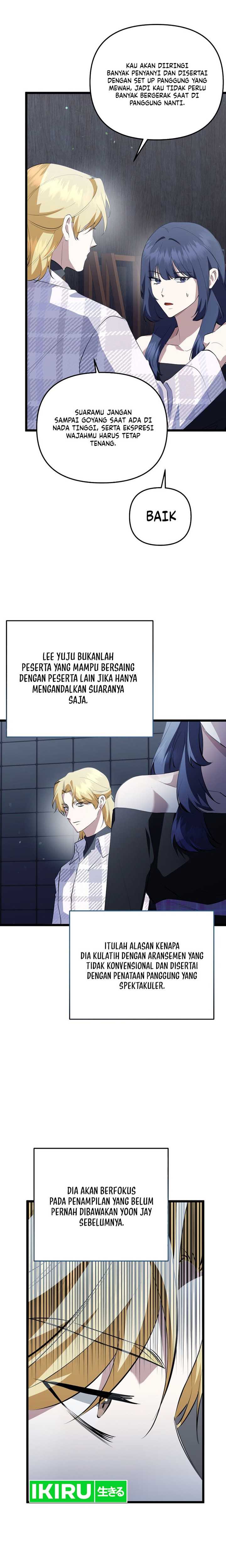 The Crazy Genius Composer Returns Chapter 33 Gambar 16