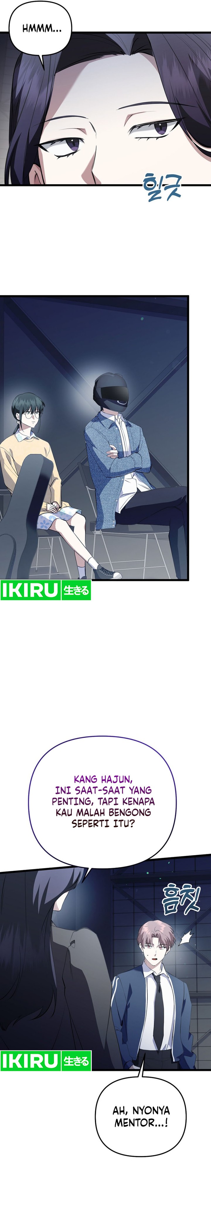 The Crazy Genius Composer Returns Chapter 33 Gambar 21
