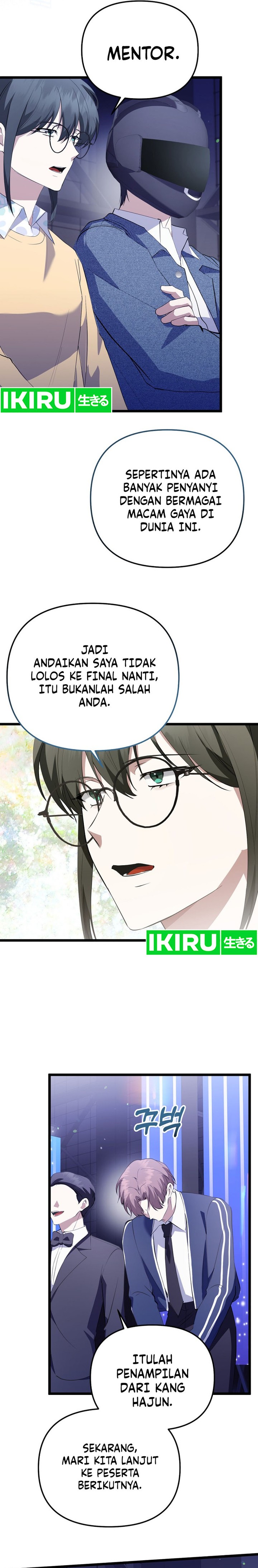 The Crazy Genius Composer Returns Chapter 33 Gambar 27