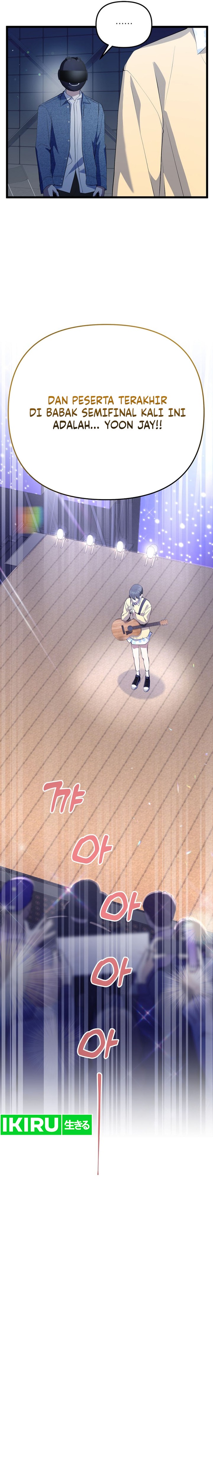 The Crazy Genius Composer Returns Chapter 33 Gambar 29