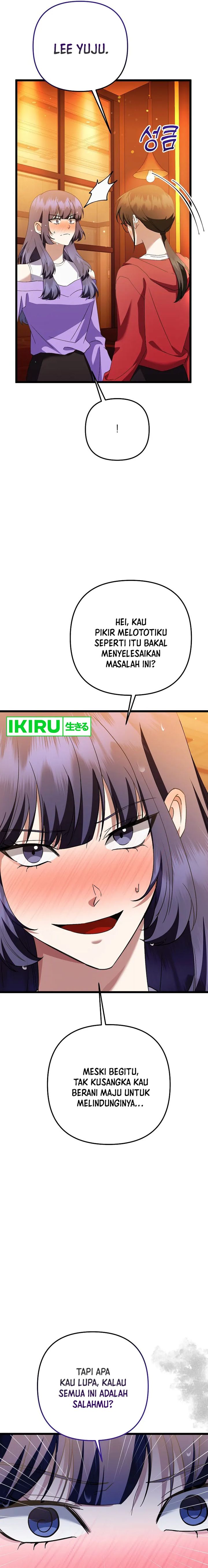 The Crazy Genius Composer Returns Chapter 47 Gambar 2