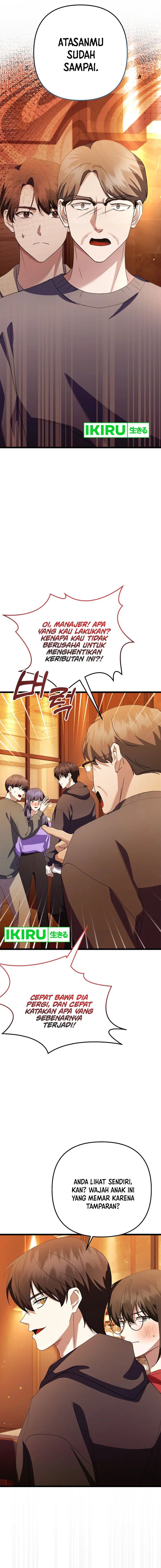 The Crazy Genius Composer Returns Chapter 47 Gambar 4
