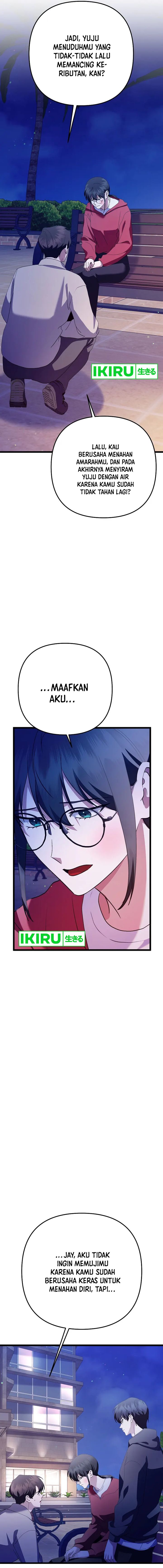 The Crazy Genius Composer Returns Chapter 47 Gambar 6