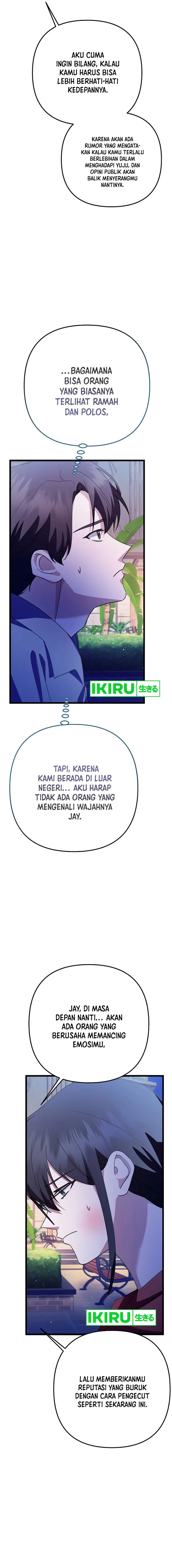 The Crazy Genius Composer Returns Chapter 47 Gambar 7