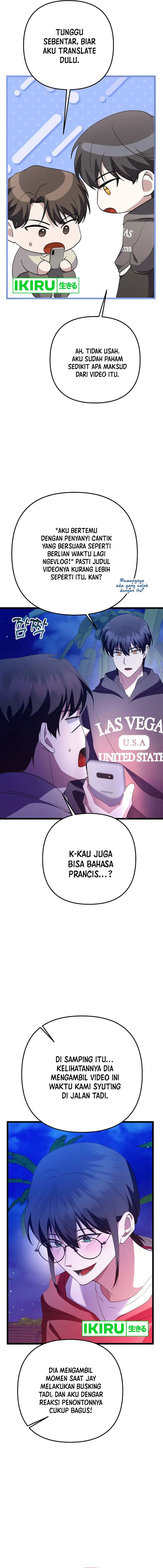 The Crazy Genius Composer Returns Chapter 47 Gambar 12