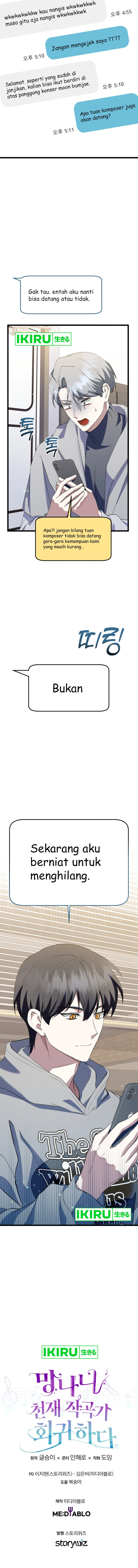 The Crazy Genius Composer Returns Chapter 49 Gambar 13